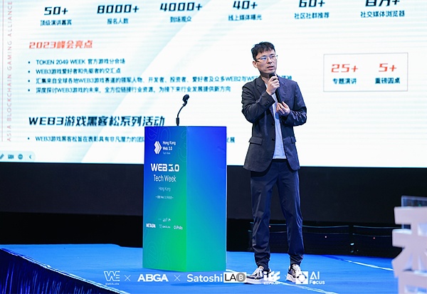 市场寒冬中的暖阳：11月金融市场全景透视