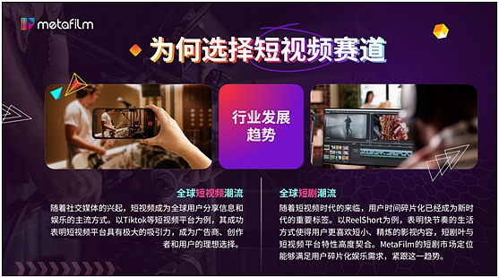 Tron币逆势突围：0.1美元新目标能否达成？