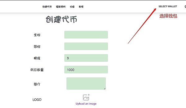 行业寒冬中，这群Web3建设者仍在埋头造房子