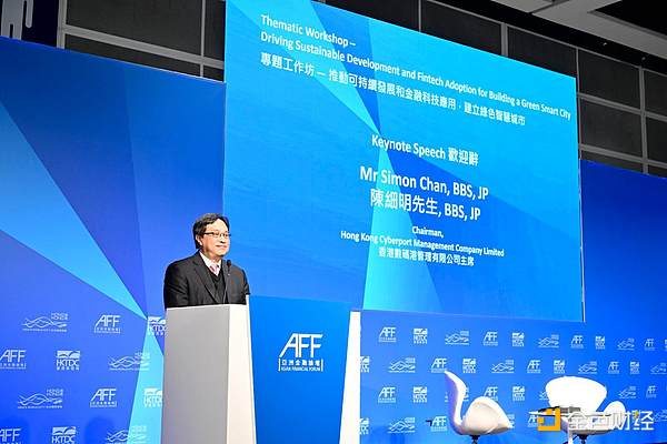 华盛顿风云：两党议员为何对稳定币法案如此乐观？