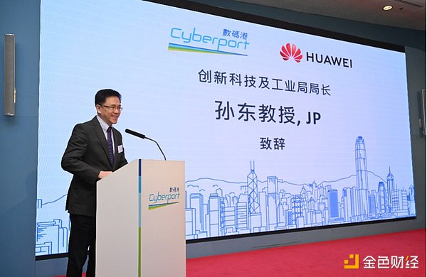 链上现实：重新定义数字世界的可能性边界
