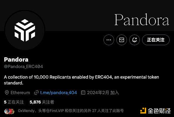 当狗狗币和XRP开始狂飙：一场属于山寨币的狂欢正在上演