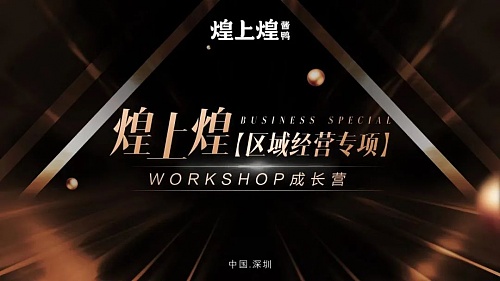 比特币市场遭遇黑天鹅：FTX清算危机下的25,000美元保卫战