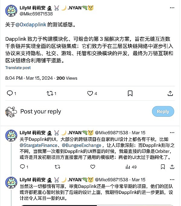 BigTime链游火爆背后：高光与隐忧并存