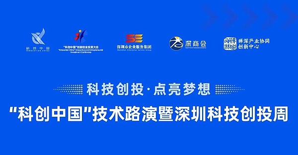 Bigtime漏洞引爆市场恐慌：山寨币何去何从？