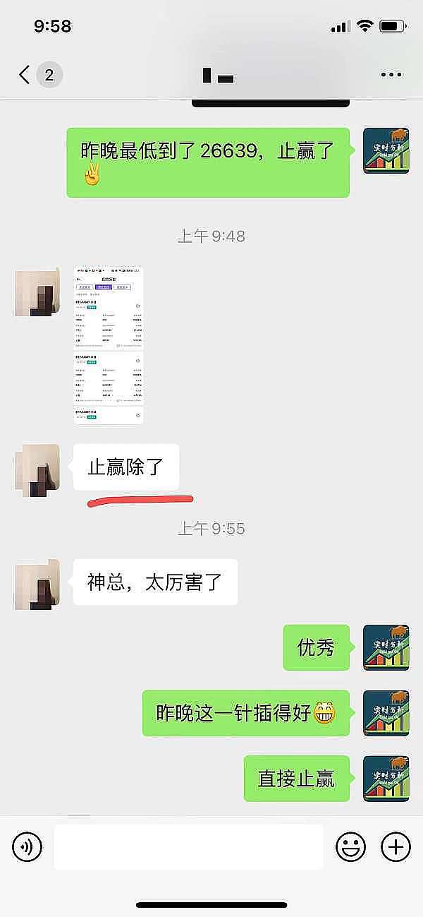 Lido的十字路口：ETH质押巨头何去何从？