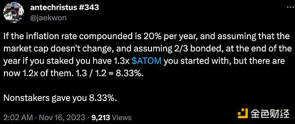 区块链世界的隐形危机：数据可用性难题的深度剖析