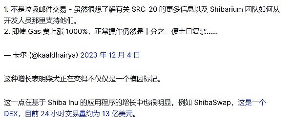 加密货币市场震荡：机遇与风险并存