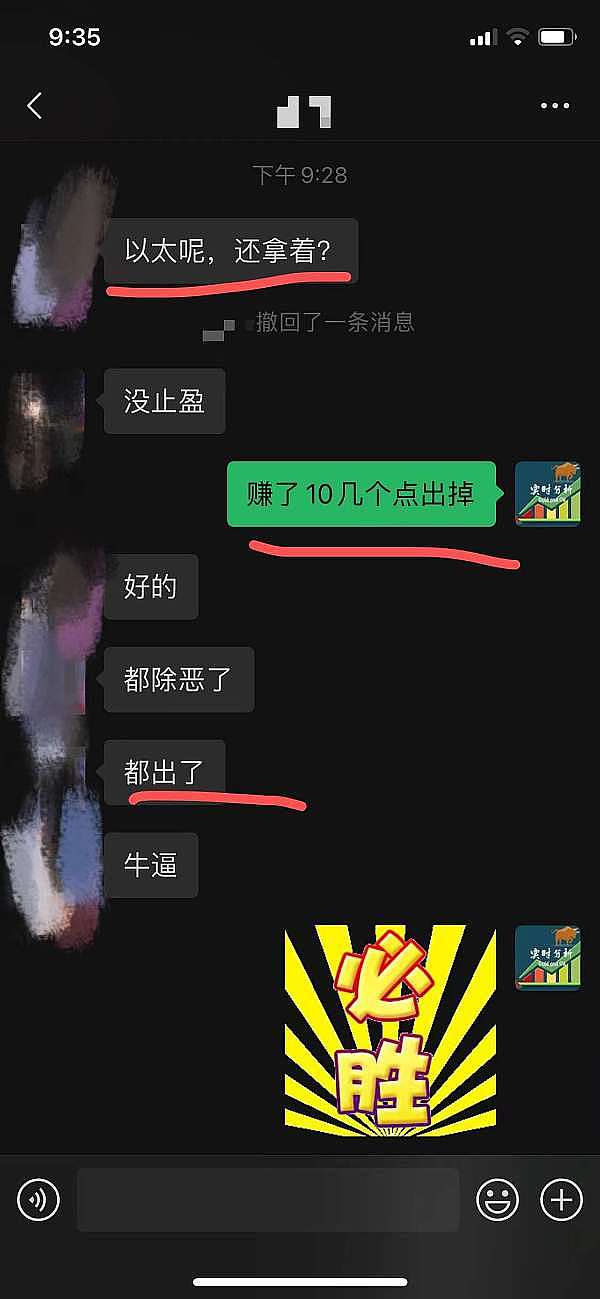 加密市场本周风云：FTX风暴、SHIB梦想与ETF曙光