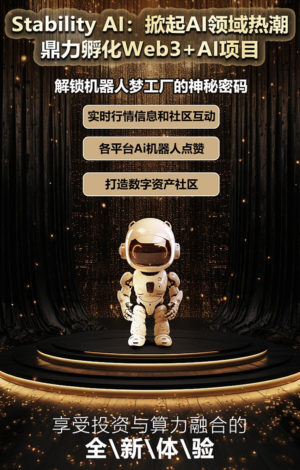 Coinbase紧急澄清：印度市场服务不会全面停摆，违规账户才是重点
