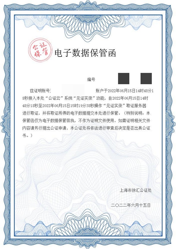 Lombard能否打破比特币生态的孤岛效应？
