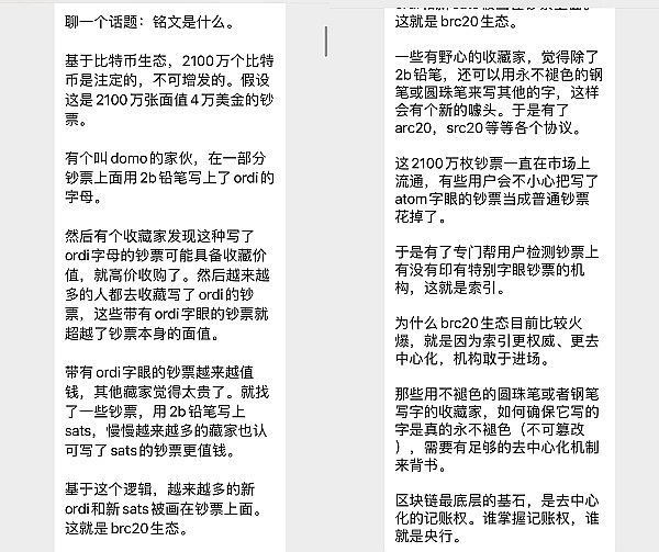 狗狗币命悬一线：8月开局不利，0.21美元支撑位能否守住？