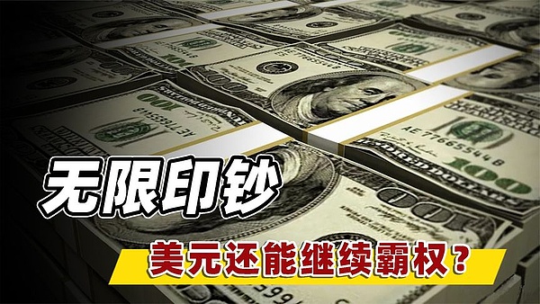 想在Moonbeam社区大显身手？这份论坛参与指南请收好