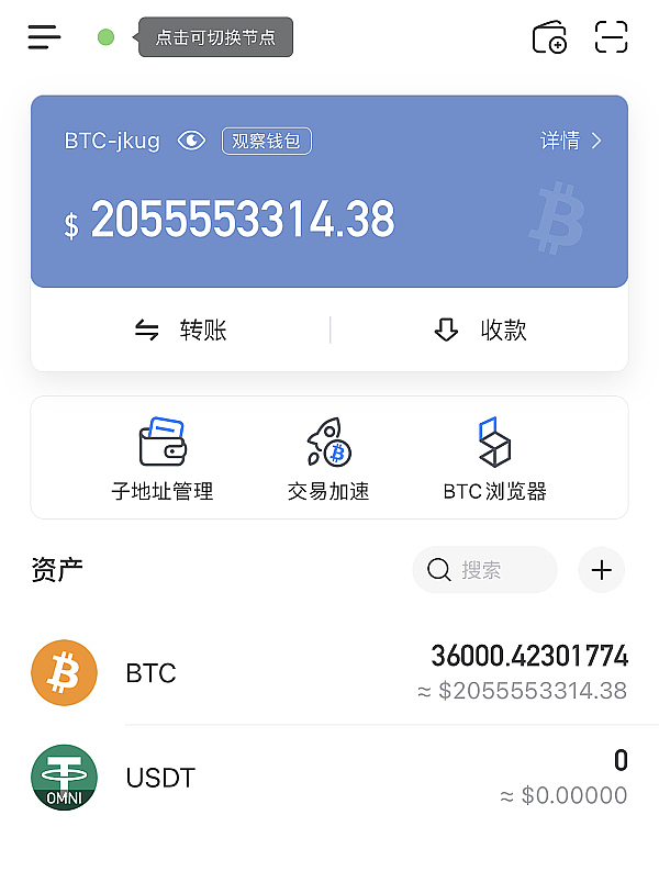 游戏金融热潮再起：这次是真风口还是昙花一现？