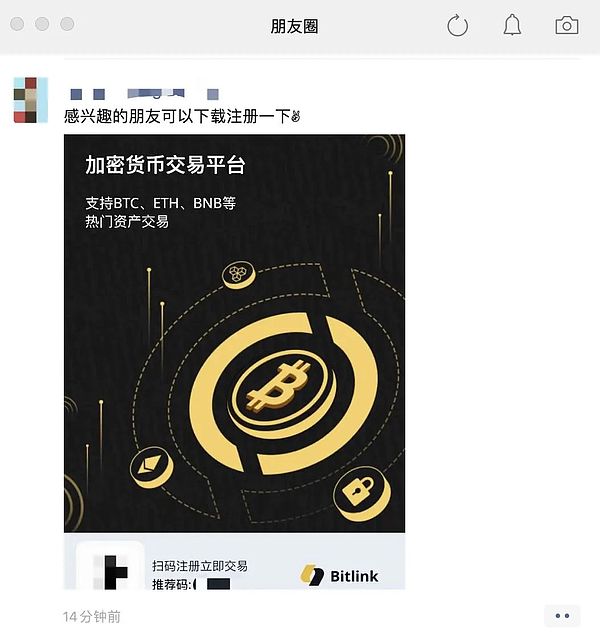 Coinbase深度解析：美国合规巨头的机遇与挑战