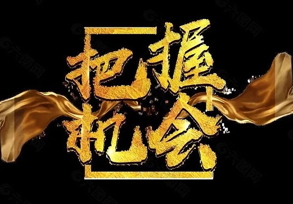 加密市场现跷跷板行情：主流币犹豫不决，山寨币却嗨翻了