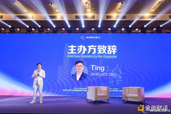 加密货币繁荣背后的环境代价：联合国敲响警钟