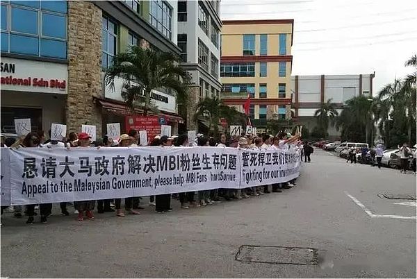 疯狂的美债与躁动的加密市场：8月7日行情深度解读