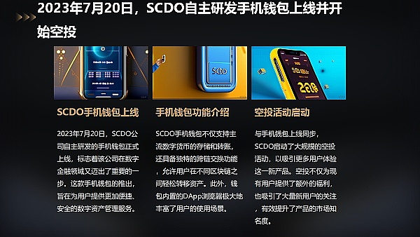 当特朗普遇上加密货币：养老金市场或将迎来重大变革