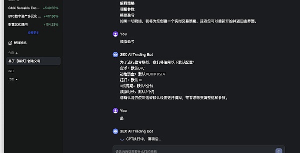 海外主播招募：打开你的国际直播新天地
