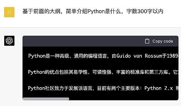 22亿美元大挪移：加密货币老炮为何抛弃比特币拥抱以太坊？