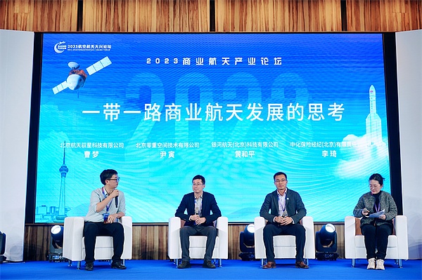 股票代币化：传统金融与Web3的完美邂逅