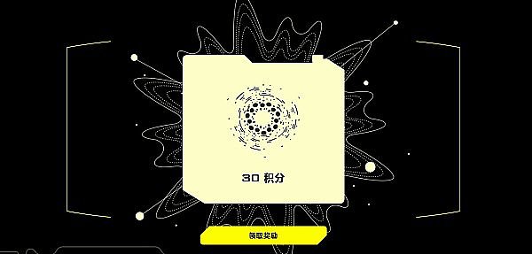 币圈惊魂夜：比特币跌破11万，以太坊4000关口告急？