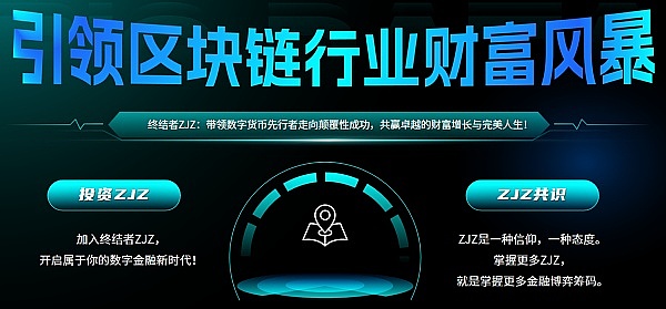 重磅！GCW链界智选即将开启全球内测，这个项目到底有多硬核？