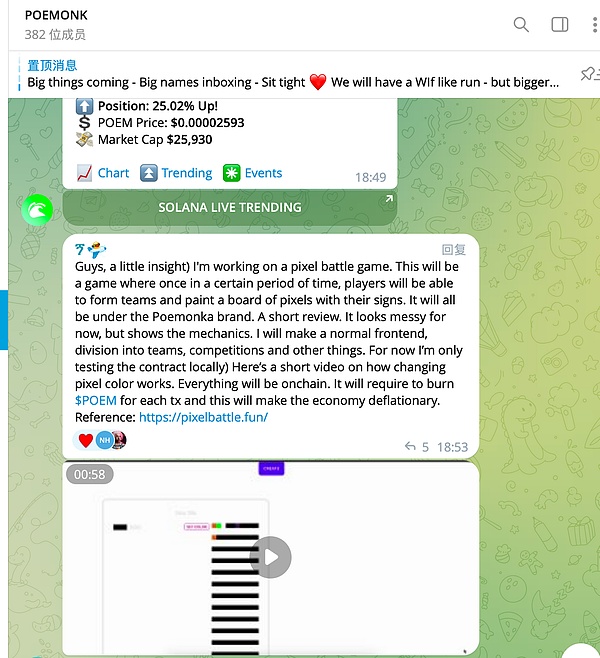 警惕！卖U收现金可能让你一夜之间成为诈骗犯