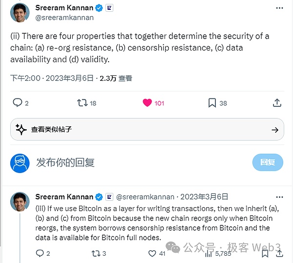 比特币的新衣：XRC-20代币标准是机遇还是负担？