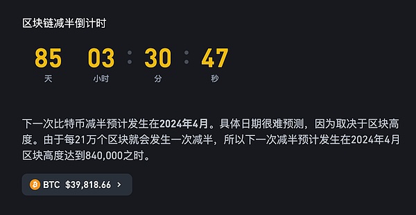 Layer2的多签困局：技术理想与商业现实的艰难平衡