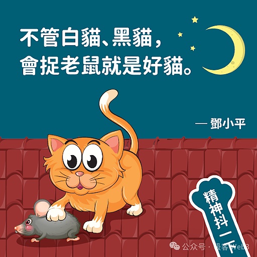 比特币的过山车行情：ETF乌龙事件后的市场走向分析