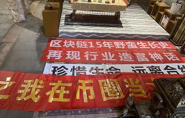 11.21行情观察：比特币强势反弹，多头力量蓄势待发