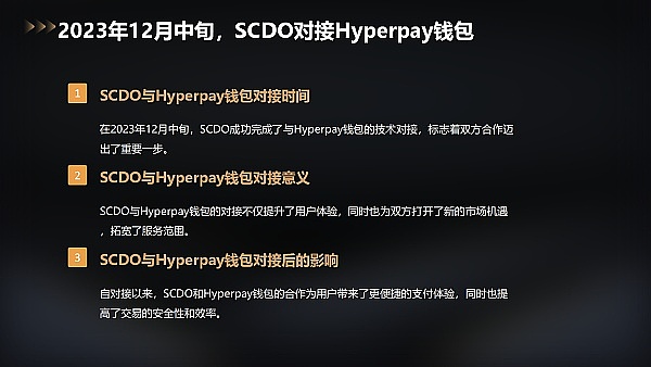 当AI遇上Web3：AIverse如何在喧嚣的加密AI赛道中杀出重围？