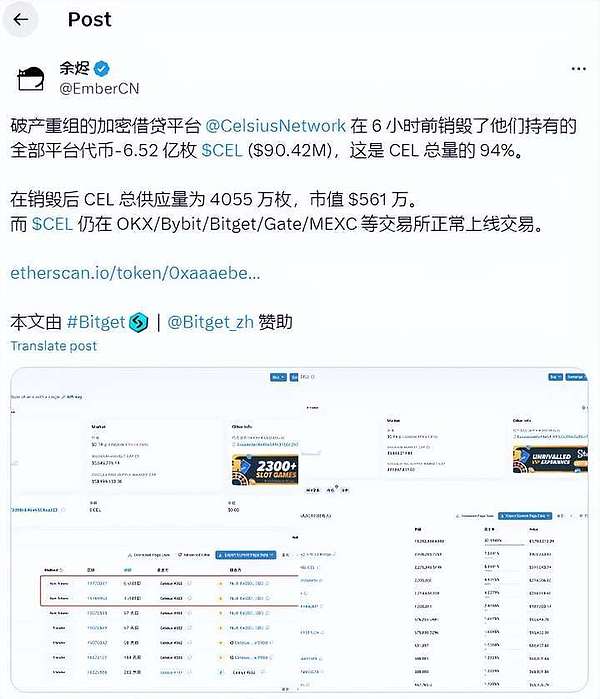 深夜复盘：那些交易教会我的事