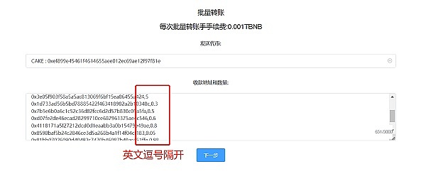 波卡2.0重磅改革：Coretime采购将如何重塑生态格局？