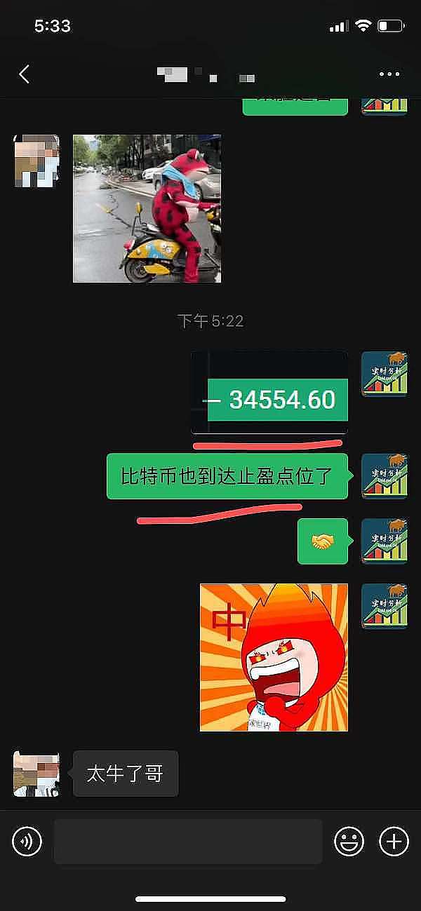 以太坊反弹行情观察：1595美元成关键转折点
