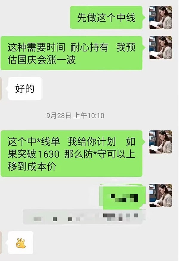 比特币减半行情下，AI预测能否成为投资新宠？