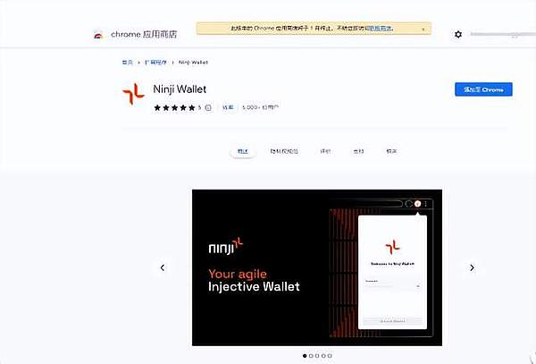 加密货币市场回暖：比特币以太坊显露反弹迹象