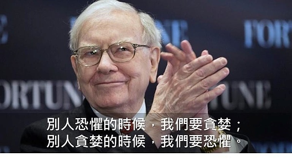 师爷陈11.1深度解析：资金费率与指标信号背后的交易哲学