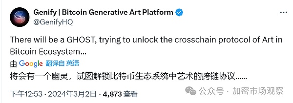 DeFi投资新风向：Foresight Ventures的投资逻辑大揭秘