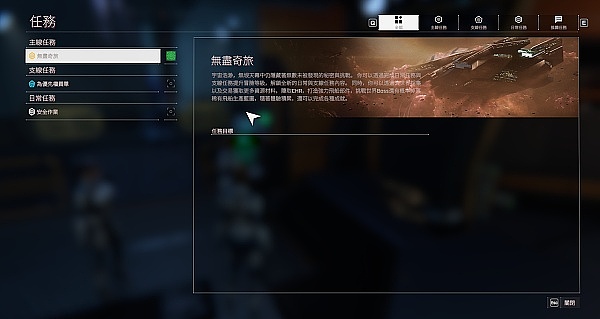 Meta的CAIRaoke计划：让人工智能助手终于学会说人话