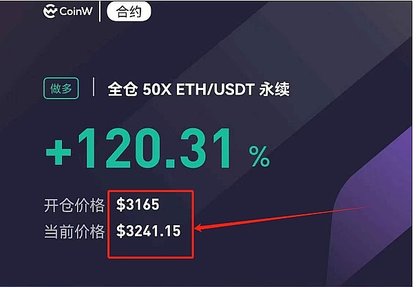 数字金融周报：北美仍是加密货币主战场，监管风云席卷全球