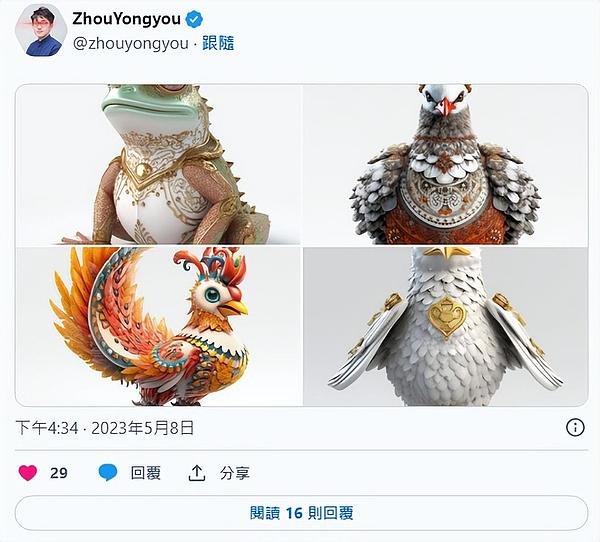 LOOM币能否破1美元？深度解析2024-2030年价格走势