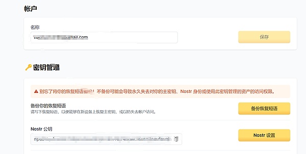 区块链预言机：让智能合约看见真实世界的眼睛