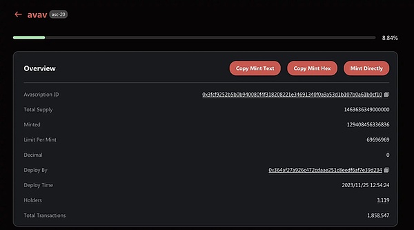 DeFi预言机赛道迎来新玩家？Pyth Network的机遇与挑战