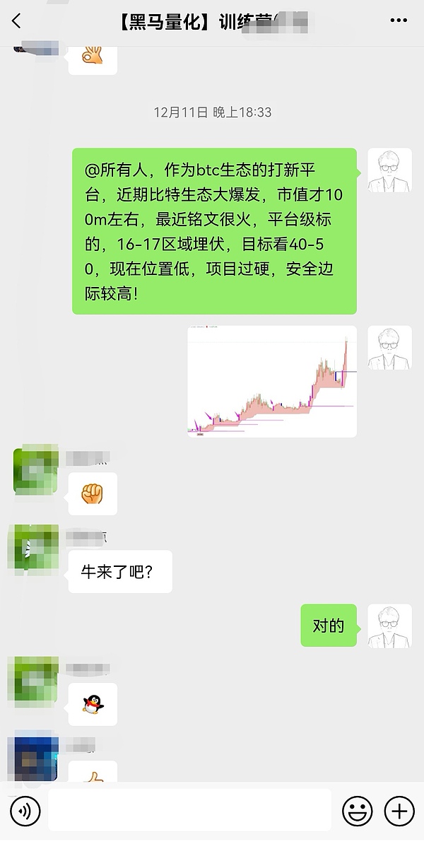 预付卡+虚拟货币交易：是商业创新还是法律雷区？