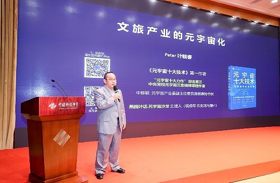 稳定币与央行数字货币：别再傻傻分不清了