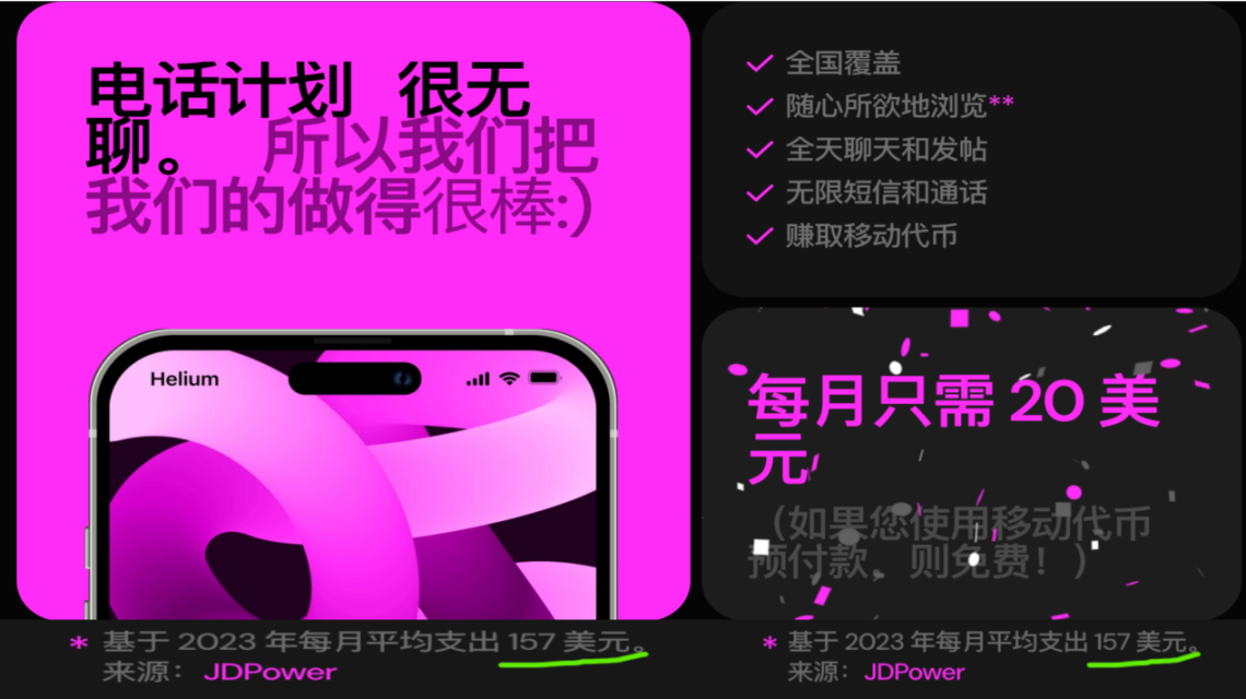 币圈老司机：8月15日比特币以太坊实盘笔记