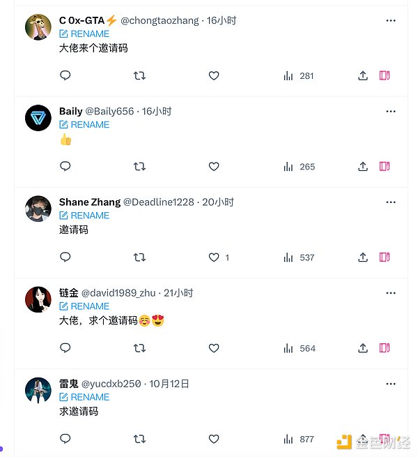 市场惊现死亡三角 比特币116000美元成生死线 以太坊蓄势待发